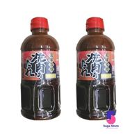 Sốt Thịt Nướng Kobe Bussan 600g (không cay)